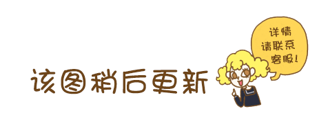 p百搭明星街拍T恤_T恤_MISSCUTE<em>韩国女装</em>批