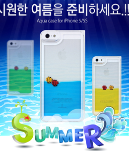 韩国正品代购 naning9可爱海洋小鱼手机壳iPhone5/5S（4色）