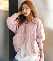 韩国服饰网 cherrykoko百搭粉色夹克短外套